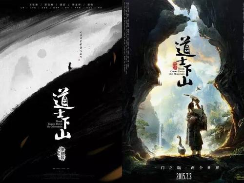 买个假美国佛罗里达州驾驶